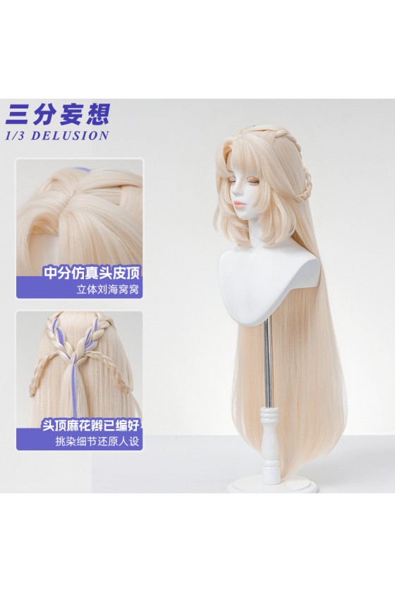 1/3 Delusion Genshin Impact Nicole Reeyn N Light Beige Cosplay Wig